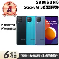 在飛比找momo購物網優惠-【SAMSUNG 三星】A級福利品 Galaxy M12 6