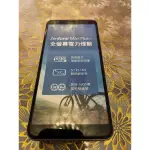 二手 ASUS 華碩 ZENFONE MAX PLUS DEMO機 展示機