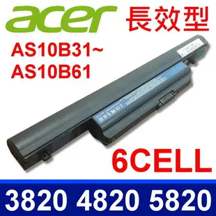 ACER 宏碁 AS10B61 電池 AS10B3E AS10B41 AS10B51 AS10B5E AS10B61 AS10B6E AS10B7E AS10B71 AS10B73 AS10B75 3820 4820 5820 5820T 4745 5745 7745 4745G 4553G 5745G 5553G 7745G 3820TG 4820TG 5820TG Travelmate Tm6594 Tm6594e 3820T 4820T 5820tg 4745G 5745G 5553G Tm6594