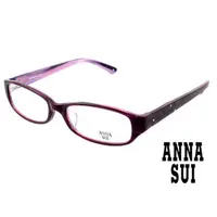 在飛比找momo購物網優惠-【ANNA SUI 安娜蘇】Anna Sui 安娜蘇 祕密花