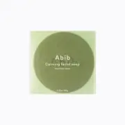 [Abib] Calming Facial Soap Heartleaf Stone 100g / Korean Cosmetics
