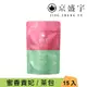 【Jing Sheng Yu 京盛宇】 蜜香貴妃｜原葉袋茶茶包15入｜光之茶(100%台灣茶葉)