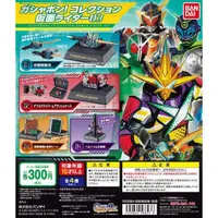 在飛比找蝦皮購物優惠-代理 BANDAI 假面騎士 迷你變身道具03 迷你腰帶 光