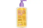 Face & Body Gel - Glow Your Own Way Hydrated Af --236ml/8oz