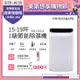 【3/28-5/22下單登記送電烤盤】美國富及第Frigidaire15-19坪 1級節能省電 除濕機 FDH-3031Y負離子清淨★贈冰箱空氣清淨機