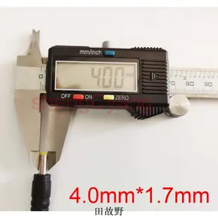 【田故野】6V 500mA 0.5A 電源適配器血壓計適用歐姆龍 J12/J30/U11HEM-7121 HEM-712