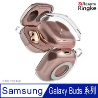 在飛比找PChome24h購物優惠-【Ringke】Rearth 三星 Samsung Gala