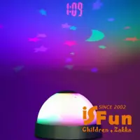 在飛比找momo購物網優惠-【iSFun】圓型星空LED按壓七彩投影夜燈