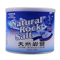 在飛比找Yahoo!奇摩拍賣優惠-綠源寶 天然岩鹽600公克/罐