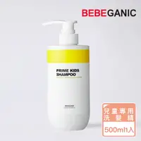 在飛比找蝦皮商城優惠-BEBEGANIC 兒童天然芒果洗髮露 500ml【蝦皮團購