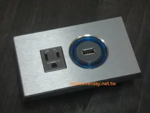 (永展) aston 壁上型USB插座 USB充電插座 髮絲面 極簡灰 亞士通 亮麗上市