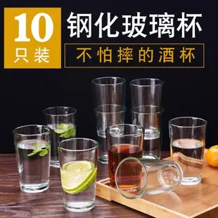 小號白酒杯玻璃小酒杯2兩喝酒杯子酒吧啤酒子彈杯套裝一口杯家用