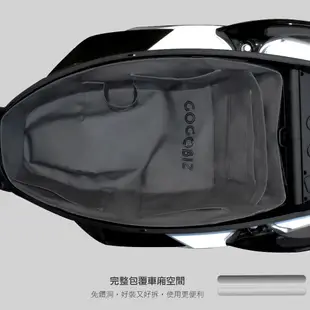 【GOGOBIZ】JET 巧格袋 機車置物袋 SYM JET S SR SL 車廂收納袋