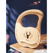 Lyre Harp 19 String CEGA Reindeer Mahogany w/Bag