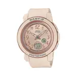 Casio Baby-g Bga290sa-4a in Pink