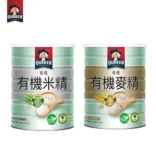 桂格 有機米精 / 有機麥精 500g/1罐 QUAKER