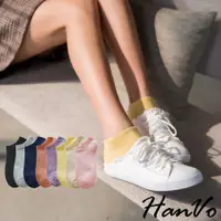 在飛比找蝦皮商城優惠-【HanVo】就是這麼簡單 日系素面純色短襪 百搭基本款腳底