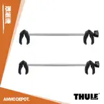 【彈藥庫】THULE BACKSPACE XT 3RD 4TH BIKE ARM 拖桿式後車箱擴充汽車自行車架