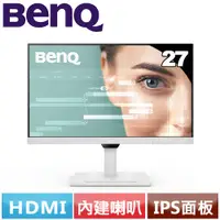 在飛比找蝦皮商城優惠-BenQ明基 27型 GW2790QT 人體工學光智慧護眼螢