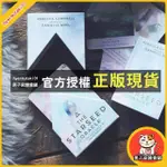 果子家 進口牌卡嚴選  𝓒.  贈中譯 THE STARSEED ORACLE 星際種子神諭卡 夢幻絕美