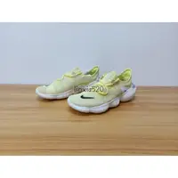 在飛比找蝦皮購物優惠-LRWD 耐吉 Nike耐克wmns Free RN 5.0