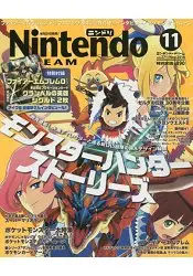 在飛比找樂天市場購物網優惠-Nintendo DREAM 11月號2016附聖火降魔錄0