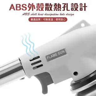 【省時省力！即裝即用】 卡式噴火槍 陶瓷式噴槍 瓦斯噴槍頭 電子點火噴槍 噴槍 點火槍 噴火槍 卡式點火槍 烤肉噴槍 烤肉點火槍