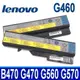 LENOVO G460 電池 B470 B570 G460 G460A G460G G465 G470 G475 G560 G565 G570 G575 IdeaPad V360 V370 V470 V570 Z370 Z460 Z465 Z470 Z560 Z565 Z570 L08S6Y21 L09C6Y02 L09L6Y02 L09M6Y02 L09S6Y02 57Y6454