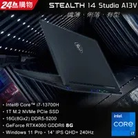 在飛比找蝦皮購物優惠-MSI微星 Stealth 14Studio A13VF-0