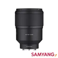 在飛比找PChome24h購物優惠-韓國SAMYANG AF 135mm F1.8 自動對焦鏡頭