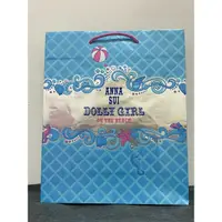 在飛比找蝦皮購物優惠-ANNA SUI 童話美人魚 限量版 大紙袋/手提袋 (25