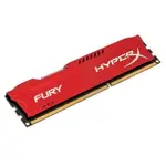 金士頓 FURY HYPERX DDR3 4GB PC RAM 散熱器
