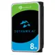 Seagate SkyHawk AI 8TB 監控碟（ST8000VE001）（三年資料救援） 現貨