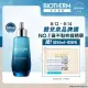 【碧兒泉】官方直營 奇蹟特嫩精華50ml(BIOTHERM 母親節)