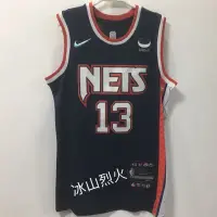 在飛比找Yahoo!奇摩拍賣優惠-Koala海購 NIKE75周年22賽季 籃網隊球衣城市版1