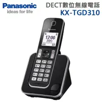 在飛比找博客來優惠-Panasonic國際牌 DECT數位無線電話KX-TGD3