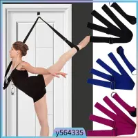 在飛比找蝦皮購物優惠-Flexibility Dance Gymnastics T