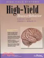 在飛比找三民網路書店優惠-High-Yield Brain and Behavior