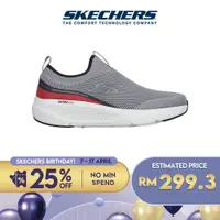 在飛比找蝦皮購物優惠-思克威爾 Skechers 男士 GOrun Elevate