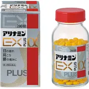 合利他命製藥 ALINAMIN EX PLUS α[第3類医薬品]