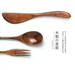 叉子勺子一體實木木質日式勺子冰淇淋勺挖球器小號勺子套裝餐具