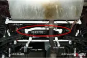 Ultra Racing For Mitsubishi Lancer EX / Fortis / GT / Sport Back Rear Lower Bar