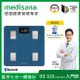 德國 medisana 藍牙七合一多功能體脂計 BS 310 connect 送乳清搖搖杯