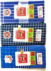 [Nandu] Men's Cotton Lungies- (Unstitched,Open type) (Multicolour_Free Size)