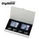 DigiStone 記憶卡收納盒 超薄型Slim 鋁合金 多功能記憶卡收納盒(2SD+4TF)X1個【鋁合金外殼】【防靜電EVA材質】
