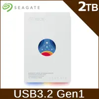 在飛比找PChome24h購物優惠-Seagate FireCuda Game Drive 2T