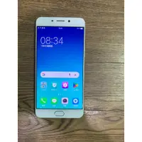 在飛比找蝦皮購物優惠-OPPO R9 (x9009) 4G/64G 5.5吋 (A