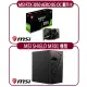 【MSI 微星】MSI RTX 3050 AERO ITX 8G OC 顯示卡+微星 SHIELD M301 機殼(顯示卡超值組合包)