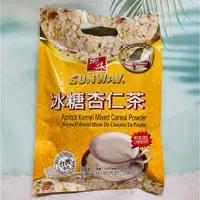 在飛比找蝦皮購物優惠-鄉味 SUNWAY 冰糖杏仁茶 奶素 12包入 杏仁茶