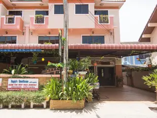 芭堤雅快樂旅館Happys Guesthouse Pattaya